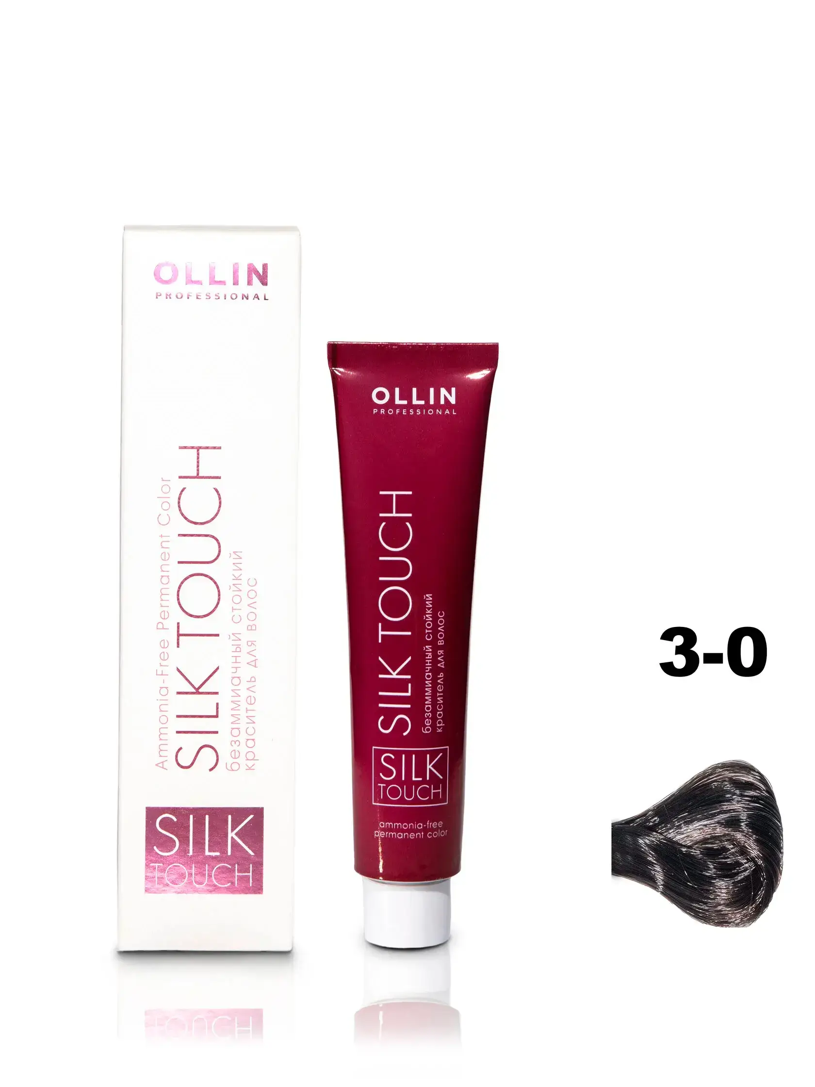 OLLIN SILK TOUCH Краситель для волос, краска Оллин Силк Тач безаммиачная с маслом виноградной косточки, 60 мл